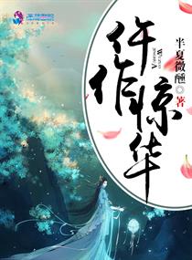 东宫互演手册网盘