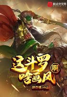 疑罪从无[狂飙]