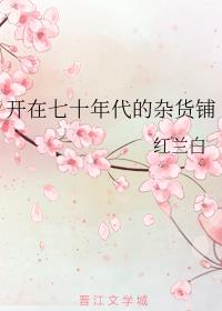 谁还没点篮球小技能呢 作者:为世安木