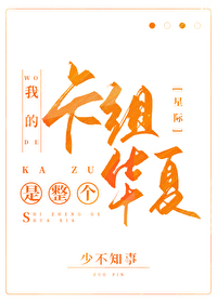 渣攻对我念念不忘免费阅读