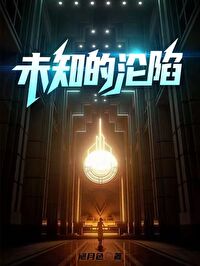 旧时情歌祝温书全文阅读