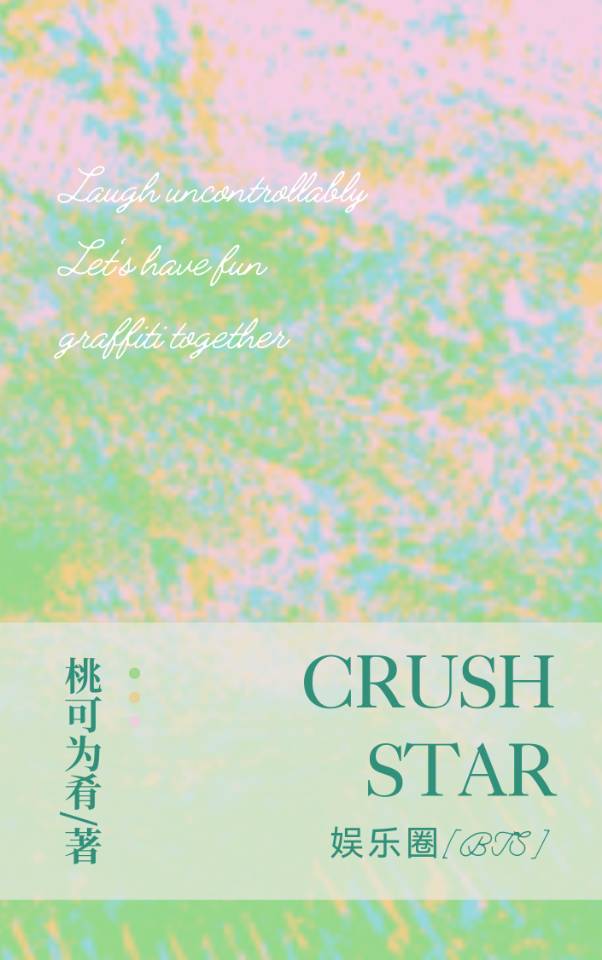 完美世界之云曦h
