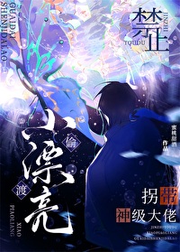 我有钱跟你什么关系