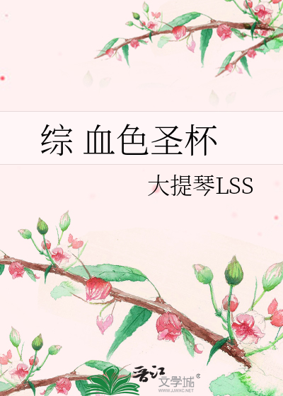 劫富济贫会不会判刑