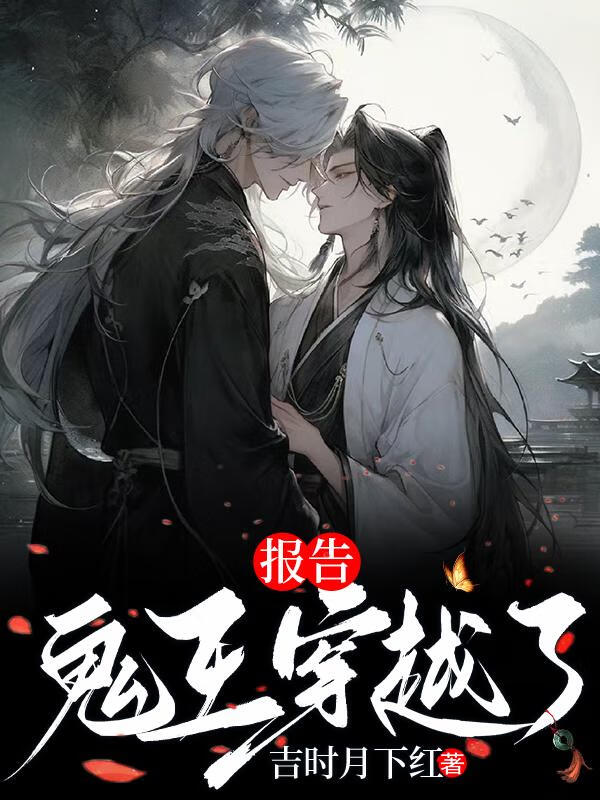 报考护师需要具备什么条件