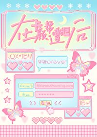 卡颜是什么意思