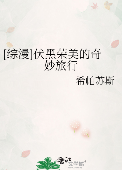 有无限公司么