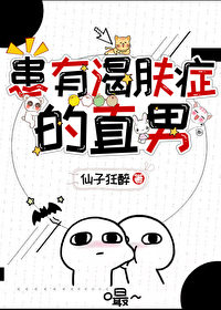 诡异的儿童画