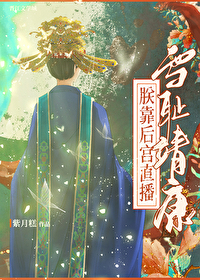 浮槎的典故