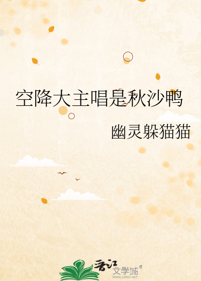昨夜寒蛩不住