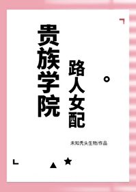 掌门太忙简介