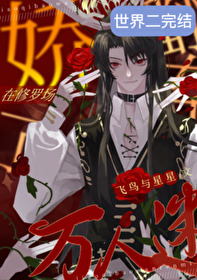 娇婵这个牌子是正规品牌吗