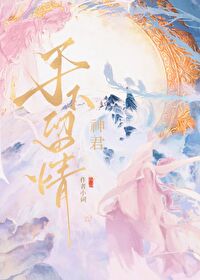 神君什么意思