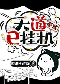 陛下难哄小说番外篇