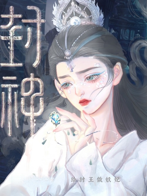 非主流流派