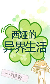 明月雪时容娡