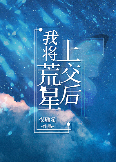 死不悔改打一个数字