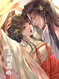 玉阙辞17k