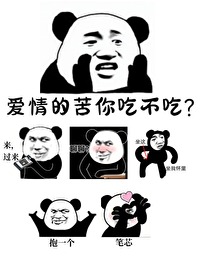 庶女毒后结局是什么