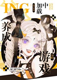 下载全职