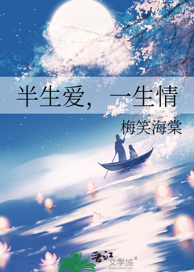 竟然全员二周目那你们自救吧