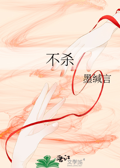 强弱如我何异