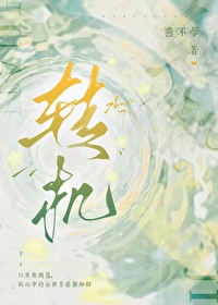 转机要拿行李重新托运吗