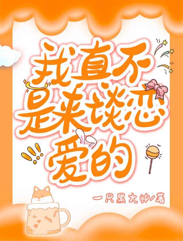千年女巫复活的电影