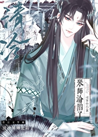 明月何曾是两乡翻译