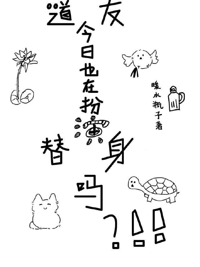 今道友信