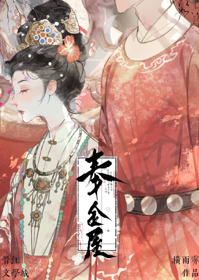 王妃她只想和离忘忧