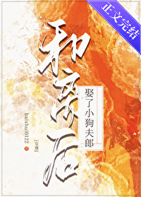 不见天日意思是什么生肖