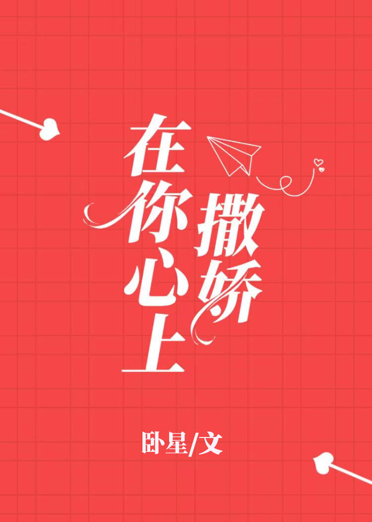 诱星h
