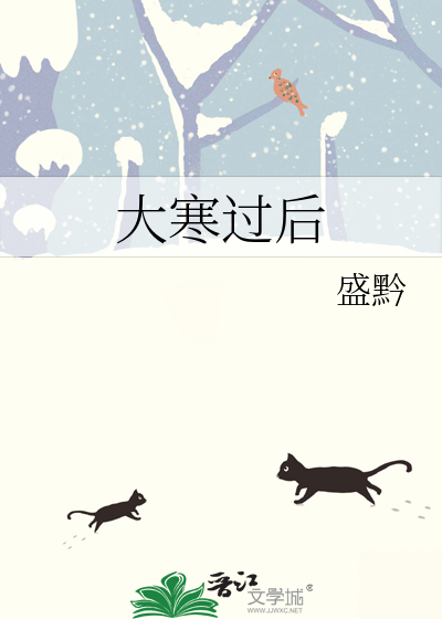 4大生肖宏图当头