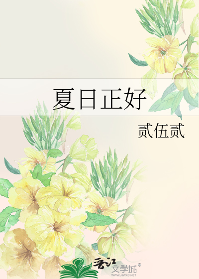 微笑