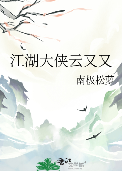 张馨予神兵奇犬剪头发视频