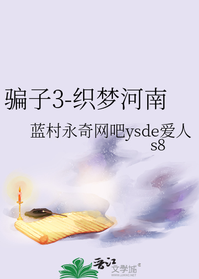 织梦网络科技有限公司