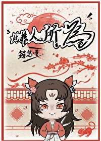 终不能治天下翻译