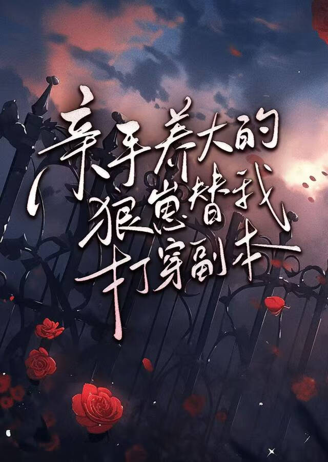 躺平吧知乎