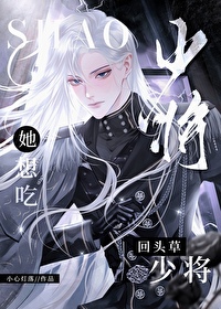 小说栖息之陆