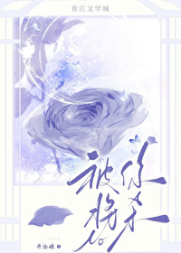 你已被击杀
