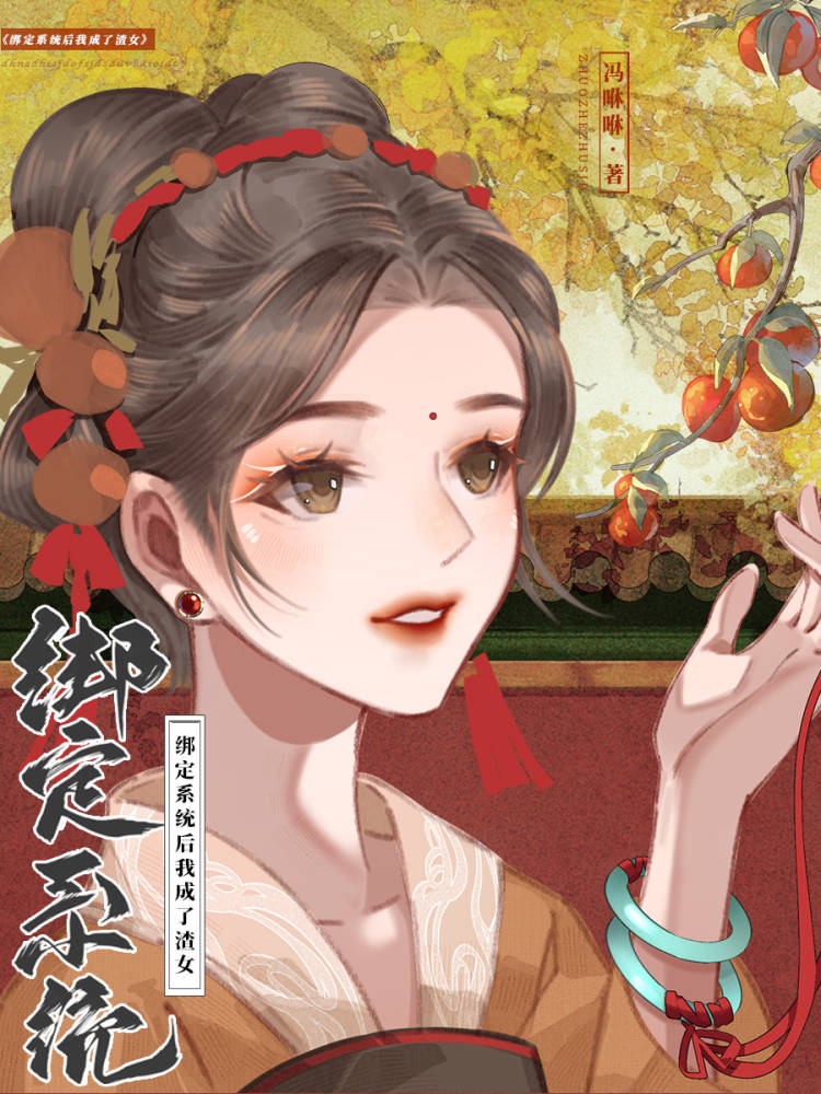 许愿人下载