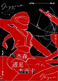 用微信试探男友成功了该分手吗