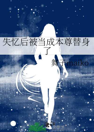 在年代虐文