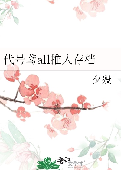 代号r手游官网下载