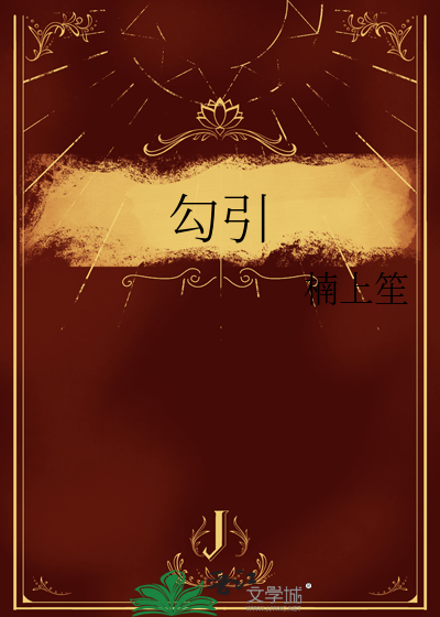 文物修复师资格证