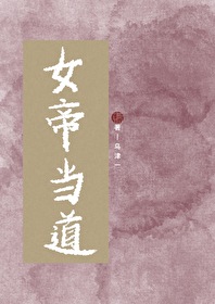 被四个哥哥团宠后马甲掉了许觅
