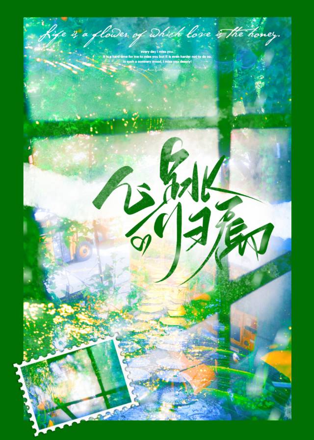 心跳包括