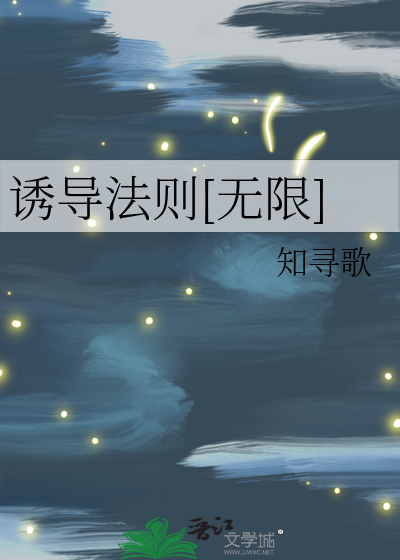 诱导公式口诀怎么理解