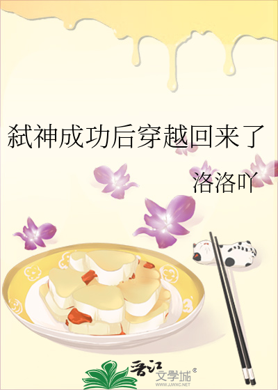 养父的花样年华电视剧全部